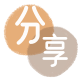 太原信用卡商家平台☀️诚信信用卡24小时在线接单 - 济南信用卡